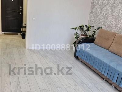 1-бөлмелі пәтер · 46 м² · 2/5 қабат, мкр. Алтын орда, Алтын Орда, бағасы: 24 млн ₸ в Актобе