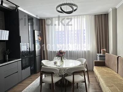 2-комнатная квартира · 65.3 м² · 14/17 этаж, Шамши Калдаяков 61 — Нового вокзала за 40 млн ₸ в Астане, Алматы р-н