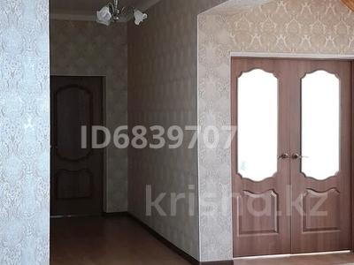 Отдельный дом · 5 комнат · 224 м² · 10 сот., Ж.Жабаева 37 — Д.Конаева за 75 млн ₸ в Косшы