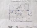 4-бөлмелі пәтер · 182 м² · 5/5 қабат, Тасшокы 1б, бағасы: 125 млн ₸ в Астане, Алматы р-н — фото 29