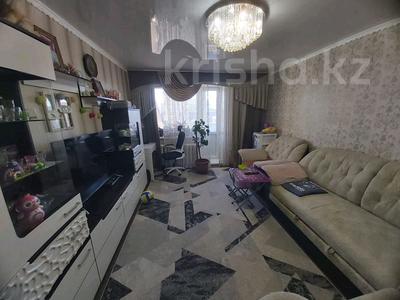 3-комнатная квартира · 60 м² · 5/5 этаж, конституции за 24 млн ₸ в Петропавловске