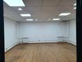 Офисы · 40 м² за 150 000 ₸ в Алматы, Ауэзовский р-н