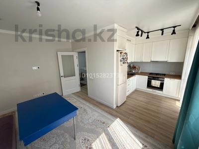 3-комнатная квартира · 75 м² · 3/5 этаж, Ожет 92/4 за 56 млн ₸ в Алматы, Жетысуский р-н