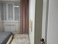 3-комнатная квартира · 75 м² · 3/5 этаж, Ожет 92/4 за 56 млн ₸ в Алматы, Жетысуский р-н — фото 20