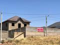 Жеке үй · 8 бөлме · 300 м² · 10 сот., мкр Нуртас, бағасы: 70 млн ₸ в Шымкенте, Каратауский р-н