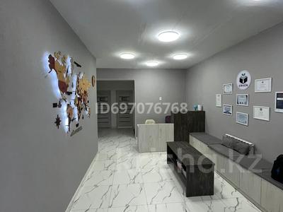 Действующий развивающий центр · 124.4 м², бағасы: 53.5 млн 〒 в Кокшетау