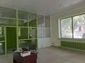 Свободное назначение · 75 м² за 250 000 ₸ в Астане, Сарыарка р-н — фото 6