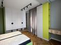 3-комнатная квартира · 71 м² · 3/5 этаж, мкр Акжар, Даулеткерея 61 за 58.9 млн ₸ в Алматы, Наурызбайский р-н — фото 18