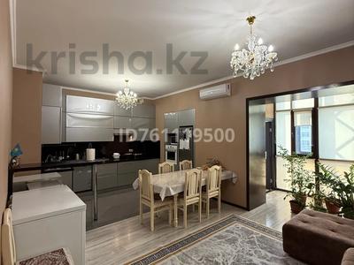 Продажа квартир в Астане: 5-комнатная квартира · 145 м² · 2/9 этаж, Кумисбекова 12/2 за 63 млн 〒 5-комнатная квартира · 145 м² · 2/9 этаж, Кумисбекова 12/2 за 63 млн 〒 в Астане, Сарыарка р-н