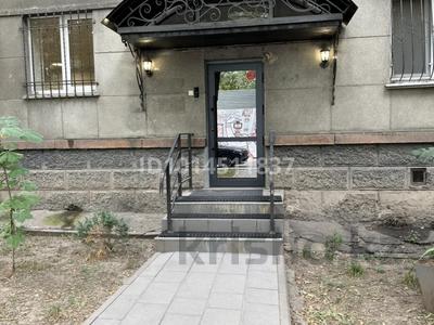 Офисы · 77.5 м² за ~ 1 млн ₸ в Алматы, Алмалинский р-н
