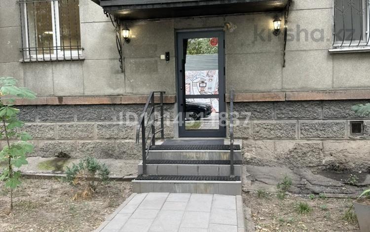 Офисы · 77.5 м² за ~ 1 млн ₸ в Алматы, Алмалинский р-н — фото 2