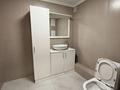 Офисы · 77.5 м² за ~ 1 млн ₸ в Алматы, Алмалинский р-н — фото 5