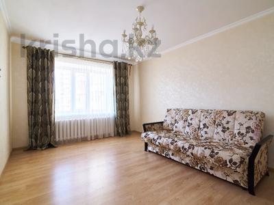 3-бөлмелі пәтер · 86 м² · 5/9 қабат, Кошкарбаева 41, бағасы: ~ 45 млн ₸ в Астане, Алматы р-н