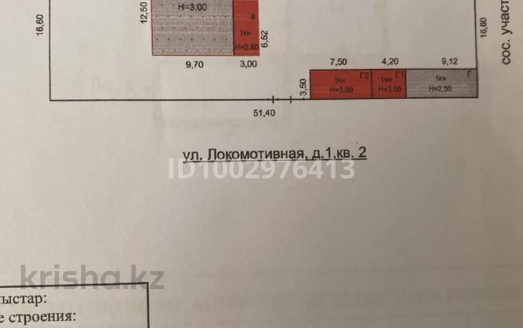 Отдельный дом · 3 комнаты · 100 м² · 10 сот., Локомотивная 1 — Локомотивная за 15 млн 〒 в Экибастузе — фото 2