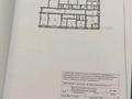 4-бөлмелі пәтер · 202.6 м² · 1/5 қабат, Кобыланды батыра 37 — Кобыланды батыра - Курганская, бағасы: ~ 38.5 млн ₸ в Костанае