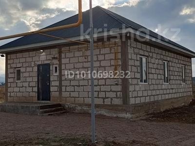 Отдельный дом · 3 комнаты · 110 м² · 6 сот., Кереге 4 — Абылай хана за 20 млн ₸ в Каскелене