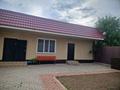 Часть дома · 4 комнаты · 90 м² · 10 сот., Б.Момышулы 22/1 за 30 млн ₸ в Урджаре — фото 8