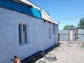 Саяжай · 3 бөлме · 28 м² · 6 жүзд., Бобровка 4289, бағасы: 5.5 млн ₸ в Семее