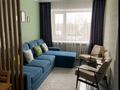 2-бөлмелі пәтер · 50 м² · 4/4 қабат, Конституции 49, бағасы: 150 000 〒 в Петропавловске — фото 5