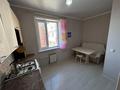 1-комнатная квартира · 41 м², Пушкина 121 за 200 000 ₸ в Костанае — фото 5