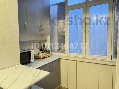2-комнатная квартира · 51 м² · 2/5 этаж, мкр Аулие-Ата, Гамалея 7 — Гамалея 7 за 16 млн ₸ в Таразе