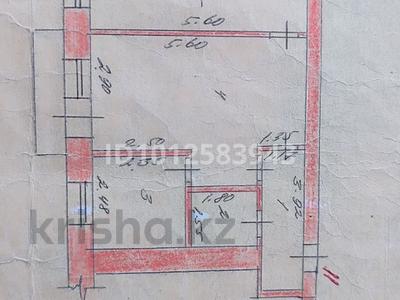 2-комнатная квартира · 44.6 м² · 3/4 этаж, Гагарина 105/2 — Район ремзавода (Агроремаш) за 9.5 млн ₸ в Уральске
