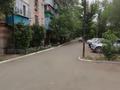 2-комнатная квартира · 44.6 м² · 3/4 этаж, Гагарина 105/2 — Район ремзавода (Агроремаш) за 9.5 млн ₸ в Уральске — фото 2