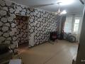 2-комнатная квартира · 44.6 м² · 3/4 этаж, Гагарина 105/2 — Район ремзавода (Агроремаш) за 9.5 млн ₸ в Уральске — фото 5