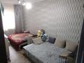 2-комнатная квартира · 44.6 м² · 3/4 этаж, Гагарина 105/2 — Район ремзавода (Агроремаш) за 9.5 млн ₸ в Уральске — фото 6