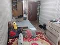 2-комнатная квартира · 44.6 м² · 3/4 этаж, Гагарина 105/2 — Район ремзавода (Агроремаш) за 9.5 млн ₸ в Уральске — фото 7