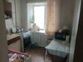 2-комнатная квартира · 44.6 м² · 3/4 этаж, Гагарина 105/2 — Район ремзавода (Агроремаш) за 9.5 млн ₸ в Уральске — фото 8