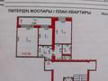 2-комнатная квартира, 52.9 м², 8/10 этаж, камзина 350 за 17.5 млн 〒 в Павлодаре