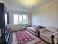 1-бөлмелі пәтер · 42 м² · 5/9 қабат, мкр Аксай-2 57, бағасы: 190 000 ₸ в Алматы, Ауэзовский р-н