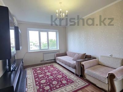 1-бөлмелі пәтер · 42 м² · 5/9 қабат, мкр Аксай-2 57, бағасы: 190 000 ₸ в Алматы, Ауэзовский р-н