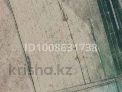 Участок · 17.5 га, Айша-Биби за 38 млн 〒