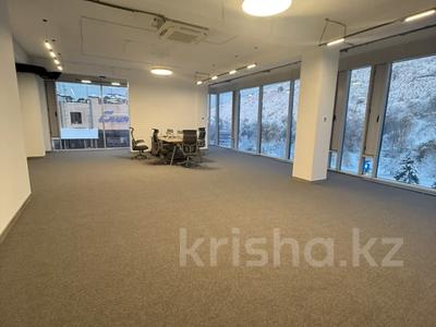 Офисы · 112 м² за ~ 2.5 млн 〒 в Алматы, Медеуский р-н