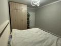 3-комнатная квартира · 87.6 м² · 4/5 этаж, мкр Саялы за 60 млн ₸ в Алматы, Алатауский р-н — фото 11