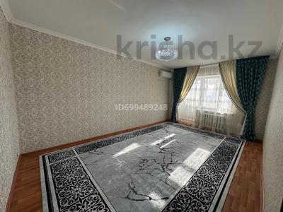 3-комнатная квартира · 77 м² · 5/5 этаж, Демесинова 77 А — Возле Бокс Федераций за 160 000 〒 в 