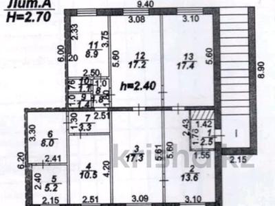 Свободное назначение, офисы, магазины и бутики, общепит, салоны красоты, медцентры и аптеки, образование, развлечения · 108.2 м² за 31 млн 〒 в Караганде, Казыбек би р-н