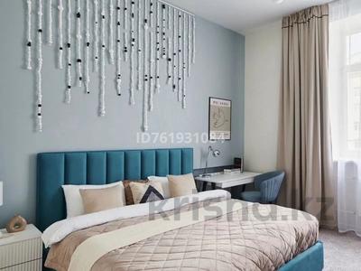 2-комнатная квартира · 52 м² · 9/17 этаж, Сатпаева 30/5 за 18 000 〒 в Алматы, Бостандыкский р-н