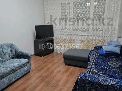 2-комнатная квартира · 51.7 м² · 3/9 этаж, Шакен Айманова — жамбыла за 46 млн 〒 в Алматы, Алмалинский р-н