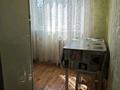 1-комнатная квартира · 31 м², Букетова за 120 000 ₸ в Петропавловске — фото 2