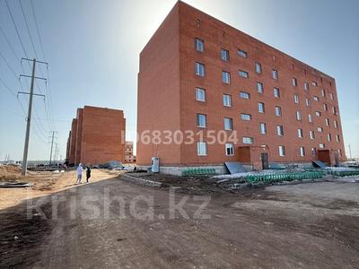 1-бөлмелі пәтер · 32.6 м² · 4/5 қабат, 5 88/1 — Микрорайон 5Б 88/1, бағасы: 12 млн ₸ в Косшы