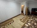 3-бөлмелі пәтер · 48 м² · 4/5 қабат, Маметовой 60, бағасы: 160 000 ₸ в Уральске — фото 4