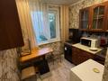 3-бөлмелі пәтер · 48 м² · 4/5 қабат, Маметовой 60, бағасы: 160 000 ₸ в Уральске — фото 3