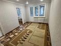 3-бөлмелі пәтер · 48 м² · 4/5 қабат, Маметовой 60, бағасы: 160 000 ₸ в Уральске — фото 5