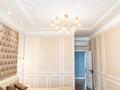 4-комнатная квартира · 118 м² · 15/15 этаж, Манаса 109а — Абая Манаса за 250 млн ₸ в Алматы, Алмалинский р-н — фото 2