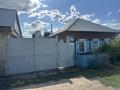 Отдельный дом · 3 комнаты · 60 м² · 4.8 сот., Казангап би — Казправды за 150 000 ₸ в Павлодаре