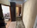 2-бөлмелі пәтер · 53 м² · 3/4 қабат, просп. Нурсултана Назарбаева 72, бағасы: 15.8 млн ₸ в Усть-Каменогорске, Ульбинский — фото 2