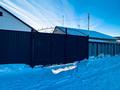 Отдельный дом · 4 комнаты · 102 м² · 10 сот., Наурыз 19 за 30 млн ₸ в Сатпаев — фото 2